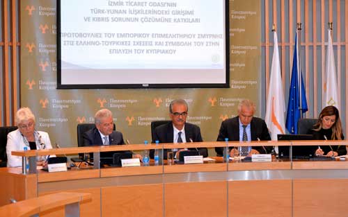 Ιστορική επίσκεψη του Οικονομικού Πανεπιστημίου της Σμύρνης στο Πανεπιστήμιο Κύπρου