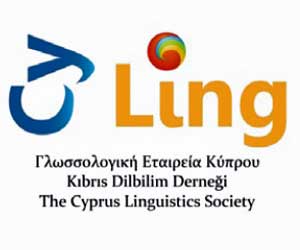 Γλωσσολογική Εταιρεία Κύπρου: διάλεξη για τη γλώσσα των εμπορικών πινακίδων της Κύπρου