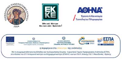 Θεματικό εργαστήριο Τμήματος Επικοινωνίας και Σπουδών Διαδικτύου του ΤΕΠΑΚ