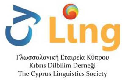 Γλωσσολογική Εταιρεία Κύπρου: Διάλεξη της δρος Άντρης Κανίκλη με θέμα «Ειδική Γλωσσική Διαταραχή»