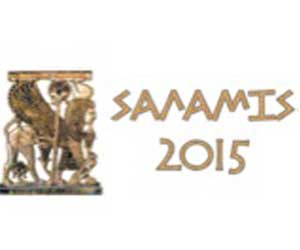 Zητείται να επιτραπεί στη διεθνή πανεπιστημιακή κοινότητα να διεξάγει αρχαιολ. έρευνα στη Σαλαμίνα