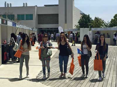 Πραγματοποιήθηκε με επιτυχία στο Παν. Κύπρου η εκδήλωση «Σταδιοδρομία και Επιχειρηματικότητα 2015»