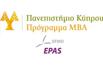 Το ΜΒΑ του Πανεπιστημίου Κύπρου ανακοινώνει επιπλέον θέσεις για τον Σεπτέμβριο του 2015