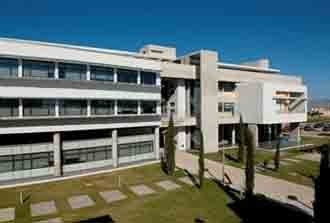 Το Πανεπιστήμιο Κύπρου προκήρυξη θέσης στη βαθμίδα του Λέκτορα ή Επίκουρου Καθηγητή
