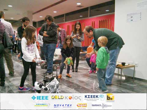 Aύριο Τετάρτη στο Παν. Κύπρου, η κεντρική εκδήλωση της Ευρωπαϊκής Εβδομάδας Ρομποτικής