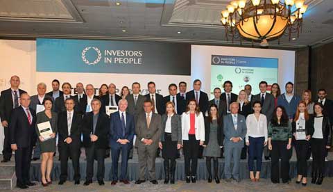 Τη διεθνή διάκριση «Investors in People» κατέκτησε το CIIM