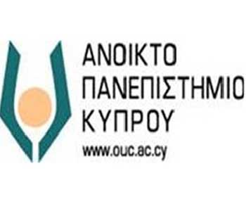 Διάλεξη Ανοικτού Πανεπιστημίου Κύπρου