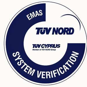 ΤΕΠΑΚ: Πιστοποίηση με το EMAS για δύο κτήρια του Τεχνολογικού Πανεπιστημίου Κύπρου