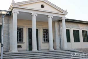 To TΕΠΑΚ συγχαίρει όσους εξασφάλισαν θέση στα πανεπιστήμια της Κύπρου