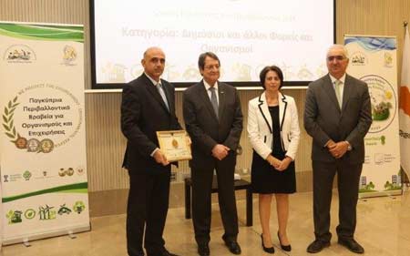 Το Τεχνολογικό Πανεπιστήμιο Κύπρου είναι το πρώτο πράσινο Πανεπιστήμιο της Κύπρου