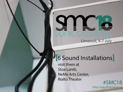 To ΤΕΠΑΚ διοργανώνει το 15ο Διεθνές Συνέδριο Sound and Music Computing