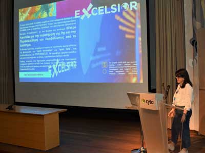ΤΕΠΑΚ: Το ΕΧCELSIOR στο πρώτο Cyta Crowdhackathon Smartcity