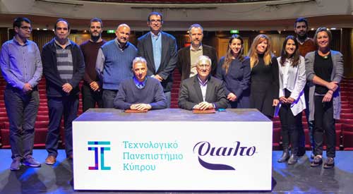 ΤΕΠΑΚ: Aνανέωση του Πρωτοκόλλου Συνεργασίας με το Θέατρο Ριάλτο
