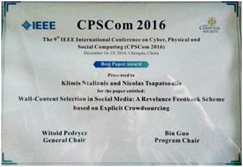 ΤΕΠΑΚ: Best paper award σε ερευνητές στο ανταγωνιστικό διεθνές συνέδριο CPSCom 2016
