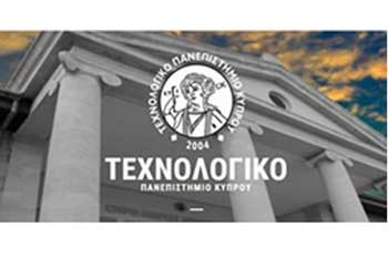 Βράβευση υποψήφιου Διδάκτορα του ΤΕΠΑΚ Μάριου Κωνσταντίνου σε Πανελλήνιο Συνέδριο