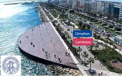 Το Climathon στο ΤΕΠΑΚ: «Καινοτόμες λύσεις για πρόληψη και αντιμετώπισης της θαλάσσιας ρύπανσης!»