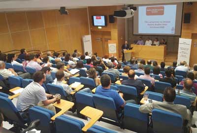 Πραγματοποιήθηκε στο ΤΠK ημερίδα με θέμα «Υγεία και Ασφάλεια στην Εργασία»
