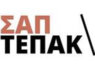 ΣΑΠ-ΤΕΠΑΚ: Φασιστικές και αντιδημοκρατικές ενέργειες σε χώρο του Πανεπιστημίου
