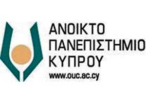 Εκδηλώσεις του Ανοικτού Πανεπιστημίου Κύπρου στις 19 και 20 Μαρτίου 2019