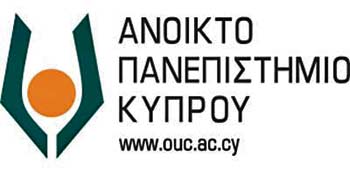 Προκήρυξη θέσεων Ακαδημαϊκού Προσωπικού στο Ανοικτό Πανεπιστήμιο Κύπρου