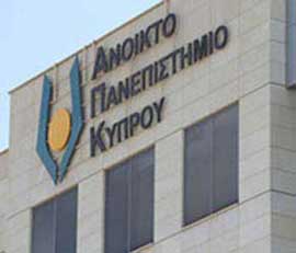 To Ανοικτό Πανεπιστήμιο Κύπρου και το Πανεπιστήμιο Αιγαίου υπέγραψαν Μνημόνιο Συνεργασίας