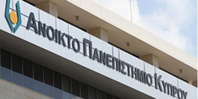 Νέα Διοικούσα Επιτροπή για το Ανοικτό Πανεπιστήμιο Κύπρου