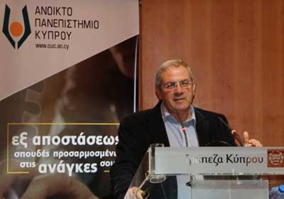 Διάλεξη Χαρ. Θεοπέμπτου στο ΑΠΚΥ: Καταστροφή του περιβάλλοντος και Εταιρική Κοινωνική Ευθύνη