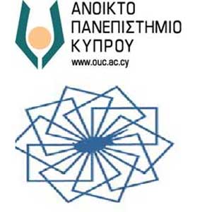 Εκδήλωση Ανοικτού Πανεπιστημίου Κύπρου και Κυπριακού Ομίλου Εκπαιδευτικής Διοίκησης