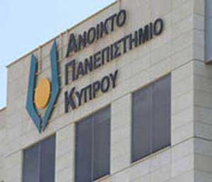 5η Εθελοντική Αιμοδοσία Ανοικτού Πανεπιστημίου Κύπρου