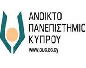 Νέα περίοδος υποβολής αιτήσεων για αγγλόφωνα Προγράμματα στο Ανοικτό Πανεπιστήμιο