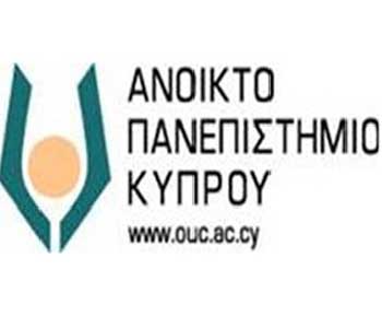 To Ανοικτό Πανεπιστήμιο προκηρύσσει θέσεις ΣΕΠ μέχρι το 2018 σε 20 Προγράμματα Σπουδών