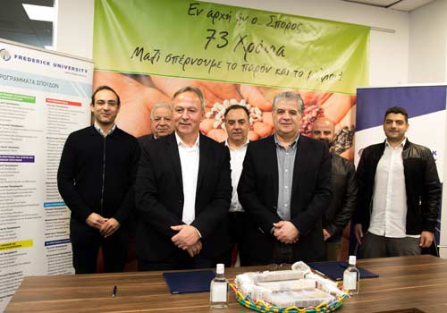 Μνημόνιο Συνεργασίας Πανεπιστημίου Frederick και Ένωσης Κυπρίων Αγροτών