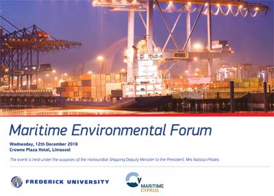 ‘‘Maritime Environmental Forum’’ από το Παν. Frederick και το Υφυπουργείο Ναυτιλίας