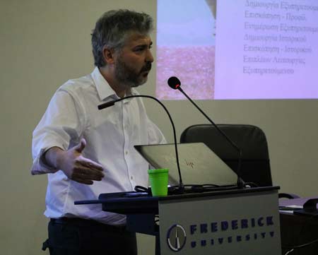 Παν Frederick: Ηλεκτρονική εφαρμογή για παρακολούθηση θεραπευτικής πορείας εξαρτημένων ατόμων