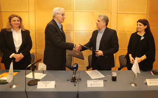 Μνημόνιο Συνεργασίας Πανεπιστημίου Frederickκαι Κυπριακής Ολυμπιακής Επιτροπής