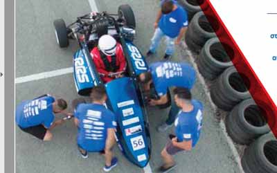 Η FUF Racing Team του Παν. Frederick, παρουσιάσει το αγωνιστικό αυτοκίνητο της τύπου Formula