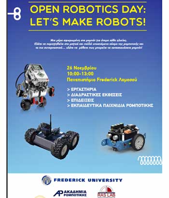 Το Πανεπιστήμιο Frederick Λεμεσού διοργανώνει το «Open Robotics Day: Let’s Make Robots!»