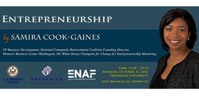 Σημαντική διάλεξη για την Επιχειρηματικότητα από τη Samina Cook- Gaines στο Παν. Frederick