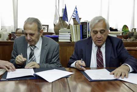 Πανεπιστήμιο Frederick – Ινστιτούτο Κύπρου: Μαζί για την Έρευνα και την Επιστήμη