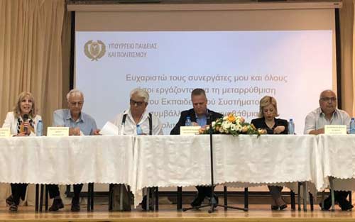 Ο Χαμπιαούρης παρουσίασε στις Δ/νσεις σχολείων όλων των βαθμίδων Επ. Λευκωσίας το έργο του ΥΠΠ