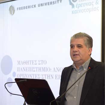 Το Πανεπιστήμιο Frederick δίνει δυναμικά το παρών του στην Εβδομάδα Έρευνας και Καινοτομίας