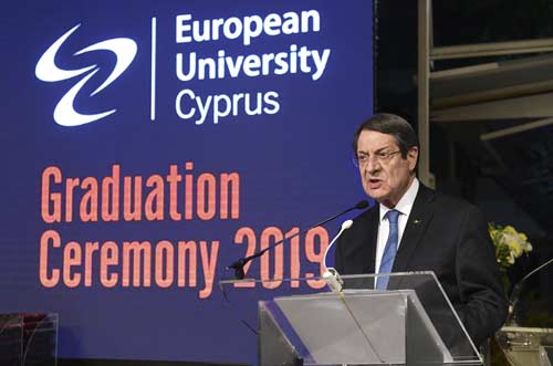 Πρ. Αναστασιάδης: Το Ευρωπαϊκό Πανεπιστήμιο με κάνει να αισθάνομαι περήφανος!