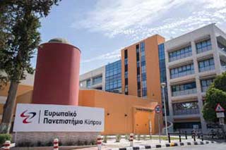 Η υφυπουργός Ναυτιλίας Νατάσα Πηλείδου στο Ευρωπαϊκό Πανεπιστήμιο Κύπρου