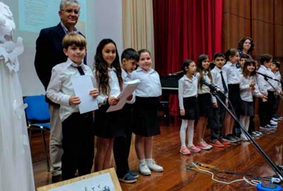 Βράβευση σχολείων που διακρίθηκαν στον διαγωνισμό: Κύπρος, Ελλάδα, Ομογένεια: Εκπαιδευτικές Γέφυρες