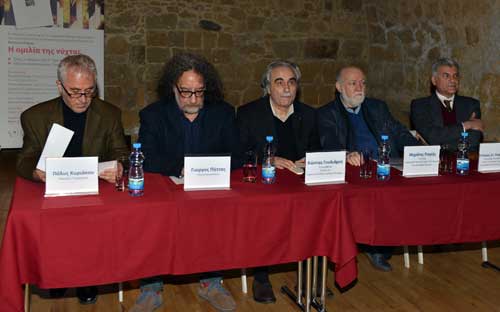 Παρουσίαση της ποιητικής συλλογής του Κώστα Γουλιάμου «Η ομιλία της νύχτας»