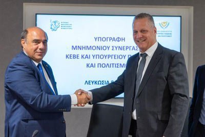 Μνημόνιο συνεργασίας ΚΕΒΕ – Υπουργείου Παιδείας για το ΣΤΕΕΚ