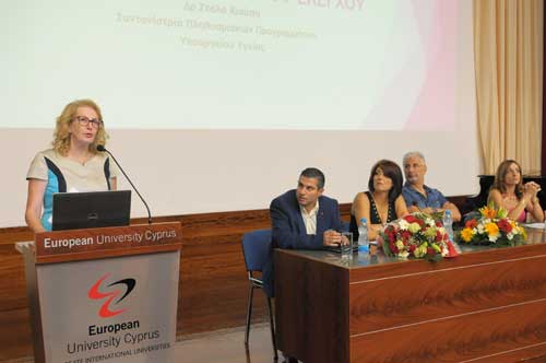 Ημερίδα για τον καρκίνο του μαστού στο Ευρωπαϊκό Πανεπιστήμιο Κύπρου