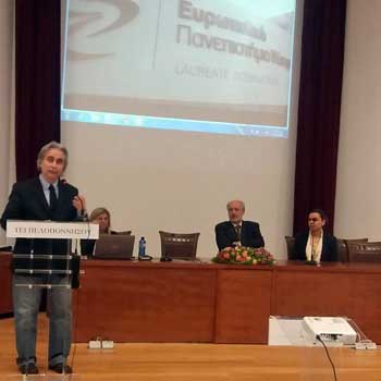 Συμφωνία αμοιβαίου οφέλους Ευρωπαϊκού Πανεπιστημίου με το ΤΕΙ Πελοποννήσου