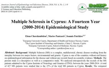 Επιδημιολογική μελέτη για Πολλαπλή Σκλήρυνση για πρώτη φορά στην Κύπρο στο Ευρωπαϊκό Πανεπιστήμιο