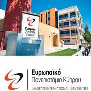 Αυτοτελής Νομική Σχολή στο Ευρωπαϊκό Πανεπιστήμιο Κύπρου